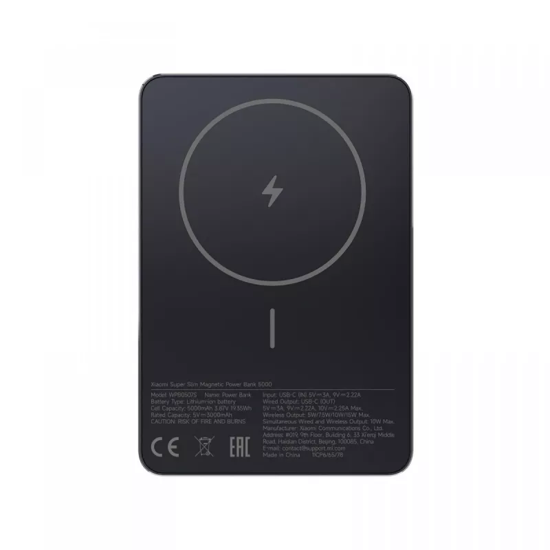 Przenośna ładowarka Xiaomi PowerBank Super cienki Magnetic 5000, 5000 mAh, mocowanie magnetyczne