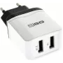 Ładowarka do urządzeń mobilnych 2GO 795999 Uniwersalna Biała AC Wewnętrzna 2 porty USB