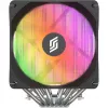 Chłodzenie CPU Silentware Titan RGB dwuwieżowe z 6 rurkami cieplnymi i 2 wentylatorami PWM A-RGB 120 mm