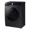 Samsung pralko-suszarka WD90DG6G94BBU4, Kombinacja pralniczo-susząca, 9 kg - 5 kg, 1400 obr./min, Klasa energetyczna E, głębokość 56 cm, Czarny