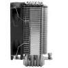 Thermalright Burst Assassin 120 SE chłodzenie CPU