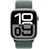 Pasek Apple Sport Loop 42mm Lake zielony — Nylon/Poliestrowy/Spandex, pojedyncze opakowanie