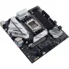 Płyta główna BIOSTAR B650M-Silver AM5 Micro-ATX
