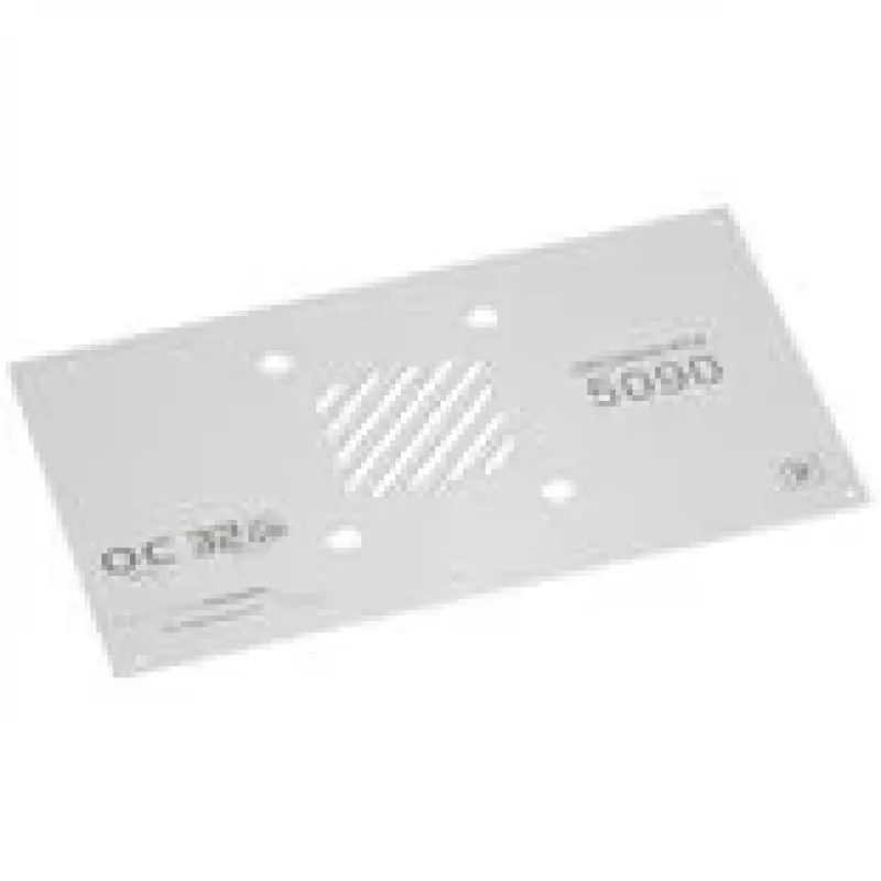 Blok wodny GPU Barrow dla MSI Suprim 5090 — białe wykończenie, model BS-MSP5090-PA W