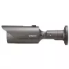 Hanwha - Wisenet QNO-6012R Szary