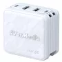 AVerMedia GC313 Uniwersalna biała ładowarka AC Fast Charging do użytku wewnętrznego