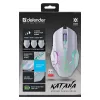 CDEFENDER GM-511 KATANA RF 3200dpi 7P biały