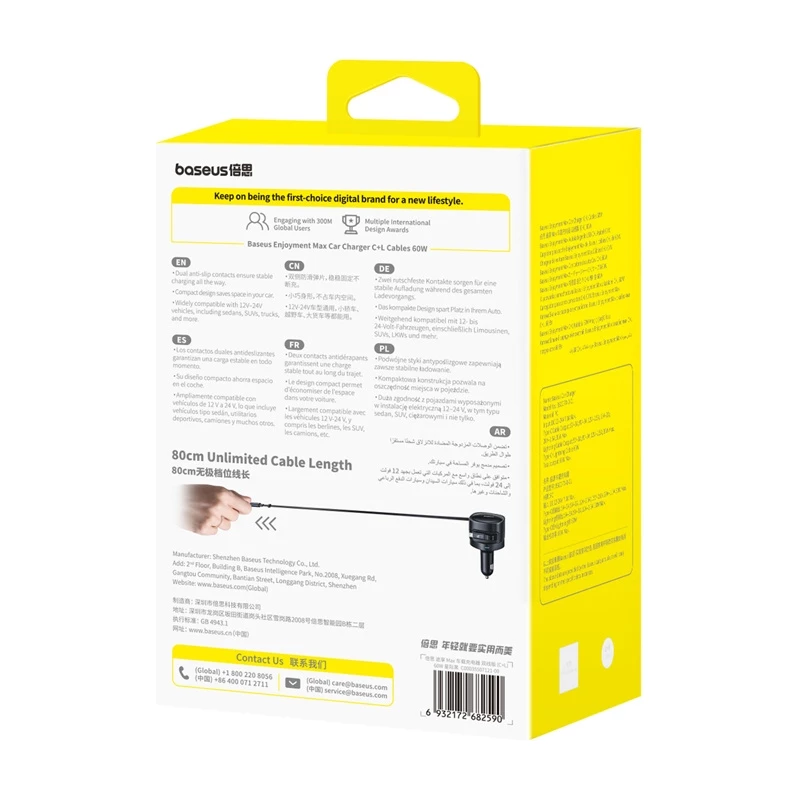 Ładowarka samochodowa Baseus Enjoyment Max 60W z kablami USB-C i Lightning, szybkie ładowanie z dwoma portami