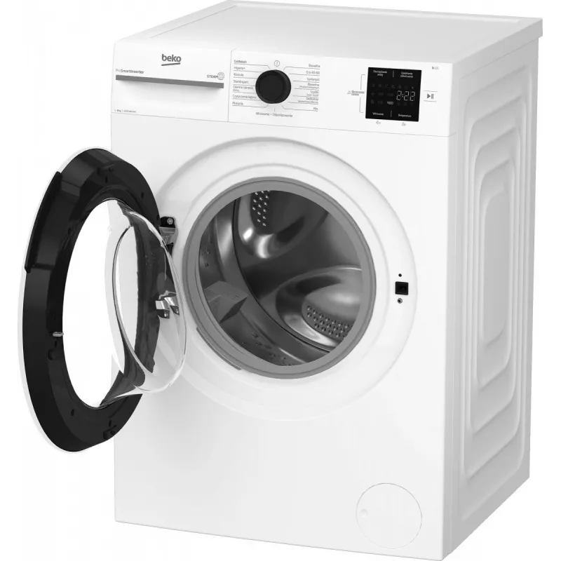 Pralka BEKO BM1WFU38225WW b100 8kg 1200 obr./min AquaWave Biała