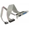 Kabel taśmowy DeLOCK 85644
