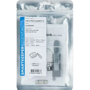 Smartkeeper SLSART-0107 Szary