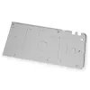 Backplate EK Water Blocks Aluminium Nickel