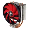 Chłodzenie procesora Xilence M403PRO 12 cm czarne