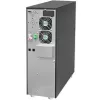 Zasilacz awaryjny UPS QOLTEC 52283 6kVA 6000W PF 1.0
