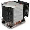 Dynatron A 2725 Server Czarny