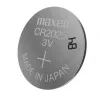 MAXELL Bateria specjalistyczna CR2025 5 szt.