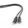 Gembird CCA-404 - Audiokabel - mini-phone stereo 3.5 mm männlich zu mini-phone stereo 3.5 mm männlich