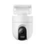 Kamera IP Xiaomi CW400 Bullet 2560 x 1440 pikseli