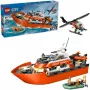 Blocks City 60504 Łódź ratownicza Straży Przybrzeżnej i helikopter