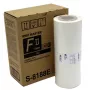 Riso Printer Ribbon S-8188E podwójny zestaw do Riso S-7611 i S-4250E