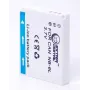 Akumulator Extra Digital NB-6L 3,7 V 1200 mAh do zgodnych urządzeń Canon