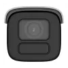 Kamera IP Hikvision Ultra Series DS-2CD3B86G2T-IZHSY 4K 3840×2160 Bullet, obiektyw zmotoryzowany 2,8–12 mm, przetwornik CMOS 1/1,8 cala, do użytku wewnątrz i na zewnątrz, montaż ścienny, obrót 360°