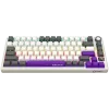 LORGAR KBP7075W, Bezprzewodowa 75% Mechaniczna Klawiatura Gamingowa Pro, Beżowa, układ EN
