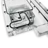 Stealkey Customs Distroplate do Fractal Design North D4 — zbiornik akrylowy (SW10099)