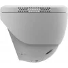 Kamera IP EZVIZ H4 Dome 2304 x 1296 pikseli