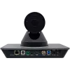Kamera PTZ Prestigio VCS 4K PVCCU8N001 — 4K 8,5 MP, HDMI 2.0, USB 3.0, RJ45 (bez mikrofonu)