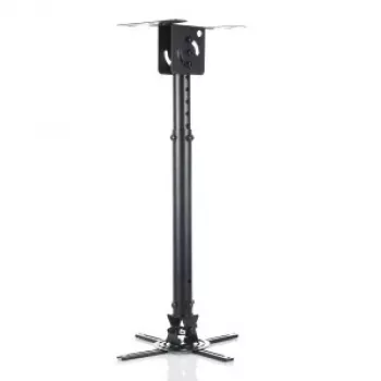 Zawieszenie 45-76 cm do projektora P-107B 15 kg czarne
