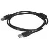 Lanberg CA-USBA-11CC-0010-BK Kabel USB 1 m 2.0 USB B Czarny