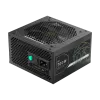 Zasilacz Gamemax, 80 PLUS, Standard | VP 700S | 700 W