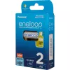 Akumulatory PANASONIC ENELOOP AA 2000 mAh 2 szt. (BK-3MCDE/2CP)