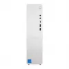 Komputer stacjonarny Lenovo IdeaCentre Tower 08IRH9 i7-13620H 16GB DDR5 5200 512GB SSD UHD Graphics Windows 11 Pro Cloud szary 3Y OnSite