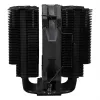 Chłodzenie powietrzne Thermalright Peerless Assassin 120 MINI