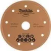 Makita - diamentowa tarcza garnkowa - do betonu, cegieł - 125 mm - do Makita DCC500Z