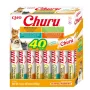 Przysmaki dla kota INABA Churu Variety Box — Pasta z kurczaka, 40 × 14 g, bez zbóż, glutenu i soi