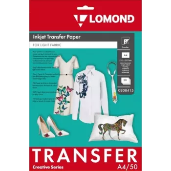Lomond papier transferowy A4 50 arkuszy — do jasnych tkanin, format A4, 50 arkuszy