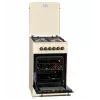 Kuchenka gazowo-elektryczna MPM MPM-56-KRM-14, 56 cm, 4 palniki gazowe, piekarnik elektryczny, kremowy