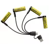 Akumulator Nitecore NH2400 Li-Ion AA 1.5V 2400mAh — zestaw 4 szt.