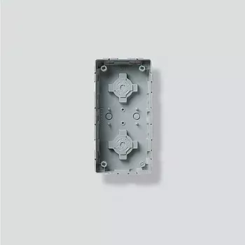 Siedle 200016702-00 Szary