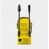 Myjka ciśnieniowa KARCHER K 2 Classic - 1.673-570.0
