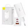 Ładowarka sieciowa Baseus GaN5 Pro 65 W — USB + 2×USB-C (QC3.0, PD3.0) z kablem USB-C 1 m, biała