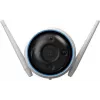 Kamera bezpieczeństwa IP EZVIZ H3 2K Outdoor 2304 x 1296 pikseli