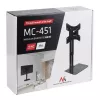 Uchwyt ścienny do telewizora MACLEAN MC-451 z półką i regulacją pochylenia, VESA 75x75–200x200 mm, do 20 kg, do ekranów 15–42 cali