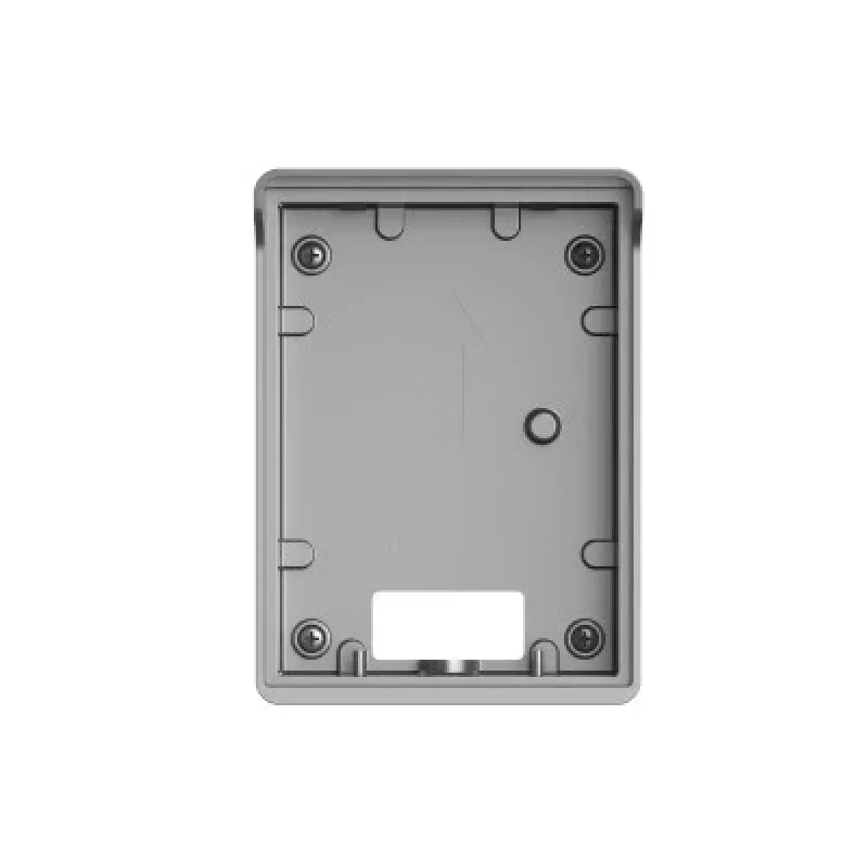 Cover Dahua Technology VTM05R