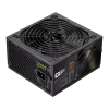 Zasilacz Gamemax, 80 PLUS, Brązowy | GP 750B | 750 W
