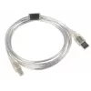 Kabel USB 2.0 LANBERG CA-USBA-12CC-0018-TR, USB A (męski) do USB B (męski), 1,8 m, przezroczysty