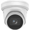 Kamera IP Hikvision DS-2CD2H43G2-IZS Zewnętrzna 2688 x 1520 pikseli